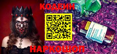 метадон Малоярославец