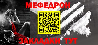 метадон Малоярославец