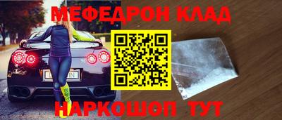 метадон Малоярославец