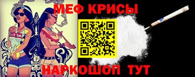 метадон Малоярославец