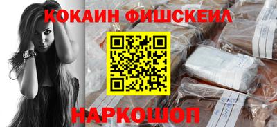 герыч Мариинск
