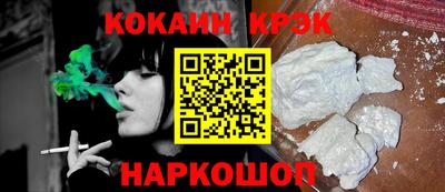 герыч Мариинск