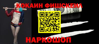 метадон Малоярославец