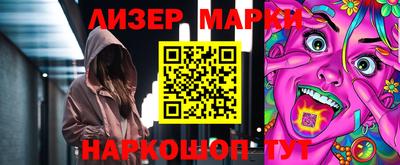 метадон Малоярославец