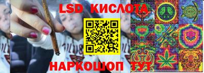 метадон Малоярославец