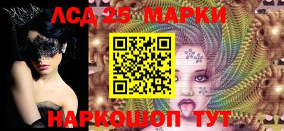 мефедрон мука Малгобек