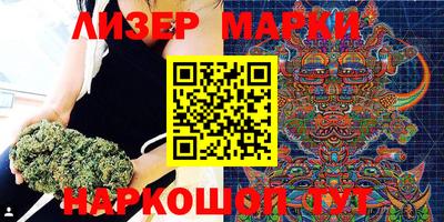мефедрон мука Малгобек