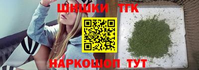 метадон Малоярославец