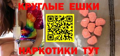 метадон Малоярославец