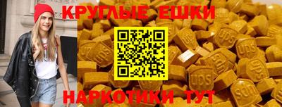 метадон Малоярославец