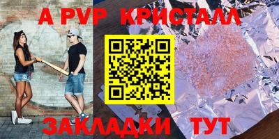 метадон Малоярославец