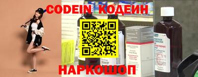 герыч Мариинск