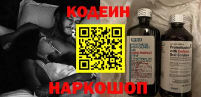 герыч Мариинск