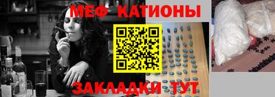 метадон Малоярославец