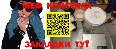 метадон Малоярославец